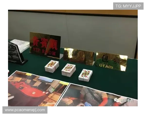 澳门赌场百家乐规则详解，帮助新手快速掌握游戏玩法与技巧指南