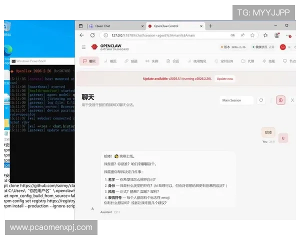 立即下载AG现金平台，享受极速注册和丰富奖励的完整流程指南