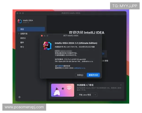 澳门利澳真人版会员注册流程优化建议提升注册效率与用户体验