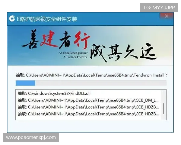 澳门彩app下载手机版下载渠道推荐，确保下载安全无病毒保障资金安全
