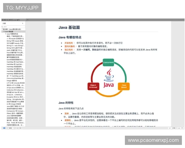 AG视讯贵宾厅常见问题解答及客服支持指南，解决您的所有疑问与困扰