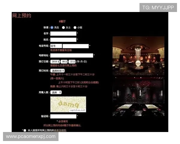 澳门新葡京手机官方地址官方入口详细介绍，帮助玩家轻松找到正规登录渠道