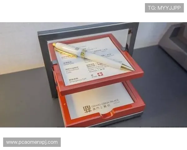 澳门葡京注册游戏常见问题解答帮助玩家解决注册过程中遇到的疑难问题 澳门葡京注册游戏常见问题解答帮助玩家解决注册过程中遇到的疑难问题