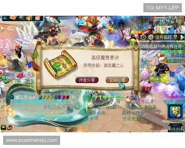 皇家旗舰网站为玩家打造专业的游戏攻略与技巧分享平台 皇家旗舰网站为玩家打造专业的游戏攻略与技巧分享平台