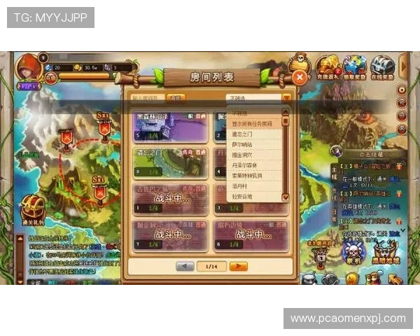 葡京电游游戏平台最新优惠活动，丰富奖励等你来领取不断提升游戏乐趣