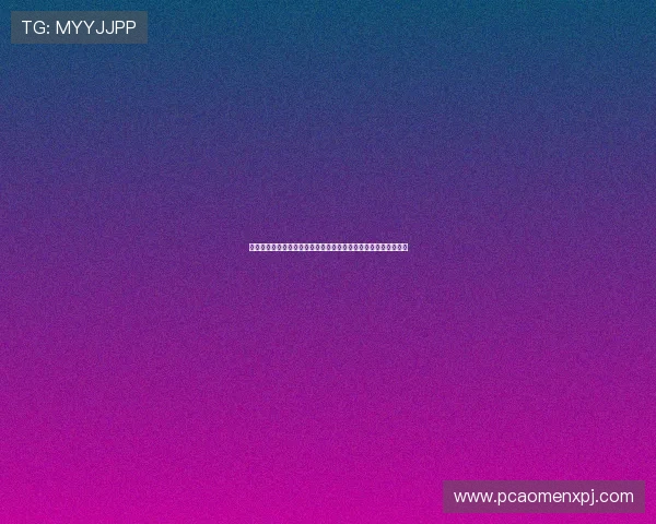 百家乐赔率变化趋势分析:帮助玩家制定科学投注计划的关键指南 百家乐赔率变化趋势分析:帮助玩家制定科学投注计划的关键指南